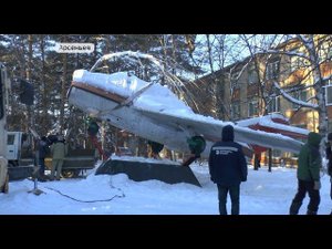 Символ самолётостроения сняли с пьедестала в Арсеньеве