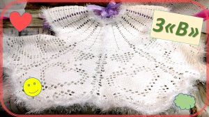 ?НАЧАЛО ВЯЗАНИЯ ЮБКИ // ПЛАТЬЕ "СНЕЖИНКА" ДЛЯ ДЕВОЧКИ 2-х ЛЕТ // КРЮЧКОМ // ЧАСТЬ 3"В" ???