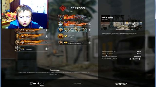 КАТАЕМ МОТЕЛЬ///ОКРАЙНУ///ПОСЁЛОК///НИКИТА///МАКС смотреть онлайн