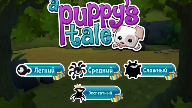 Как получить бесплатно щенка лабрадора в Энимал Джем смотреть онлайн