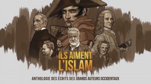 Vidéo de la conférence de Nanterre : « Ils aiment l’Islam » – Partie 1/2