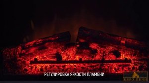 Электрокамин Royal Flame Coventry
