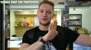 Рынок часов в Гуанчжоу