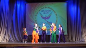 Вокально-эстрадный ансамбль "Переполох"- г. Нижний Новгород- "Осень в стиле джаз"