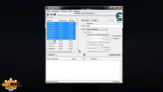 Test Drive Unlimited — Взлом на Деньги (Cheat Engine 6.3) смотреть онлайн