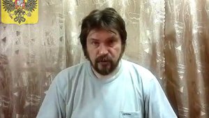 Цвет Глаз