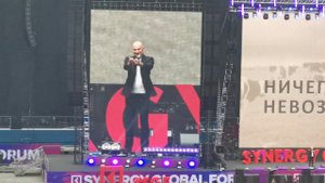Сгф 2019 Ростислав Гандапас