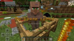 ?БЕСПЛАТНАЯ ВИПКА И АДМИНКА НА СЕРВЕРЕ MINECRFAT PE 1.0.7 - 1.0.9? КРУТОЙ СЕРВЕР ДЛЯ МАЙНКРАФТ ПЕ?