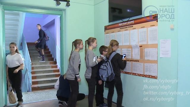 Марина Люлина - учитель русского языка и литературы из Светогорска