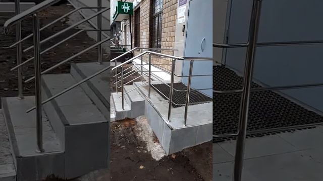 Перила на входную группу из нержавеющей стали /STEELART смотреть онлайн