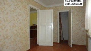 Продам 2комн.кв. (Двухкомнатную квартиру в центре Херсона) в г. Херсоне