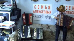 Калинка Гармонь Царь с проломленной головой_480p