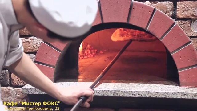 Атмосферное кафе Мистер ФОКС смотреть онлайн