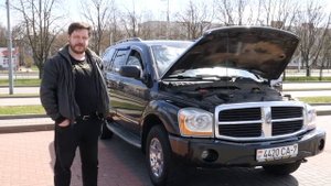 Dodge Durango 2. Обзор автомобиля. Мнение владельца.