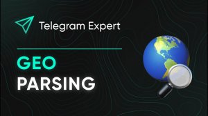 GEO PARSING