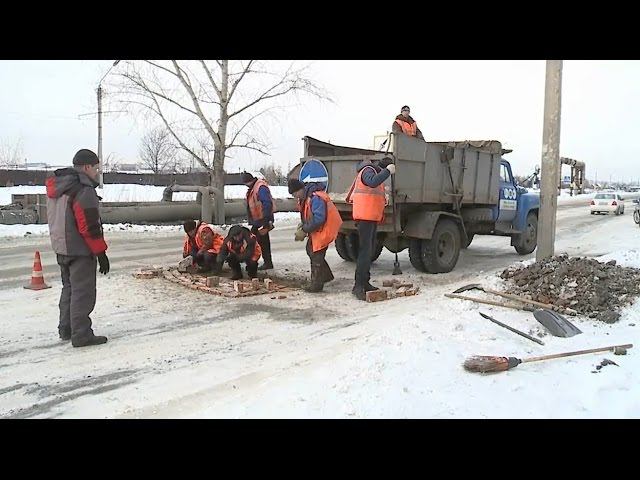 Будни бийск новости