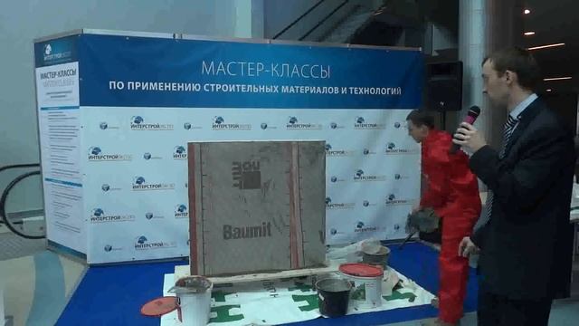 Внешняя отделка стен из газобетонных блоков H+H смотреть онлайн