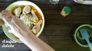 Готовим с Альфией ? Куриные голени с рисом. Легко и вкусно
