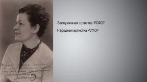 Плохой сигнал  Дудь, Колыма и композитор Задерацкий