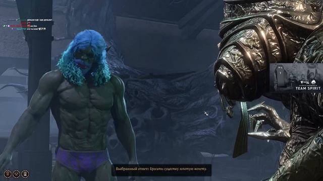 Baldur's Gate 3 #16 (Стрим от 22.09.2023) смотреть онлайн