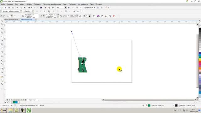 9  Допечатная подготовка верстаем буклет в CorelDRAW