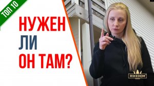 Теплый шов на доме из бруса! Нужен или нет?