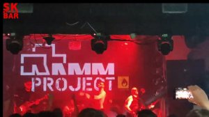 Rammstein - "Spieluhr" (RammPROGECT tribute show, SK Bar, Чебоксары, 15.03.2024)