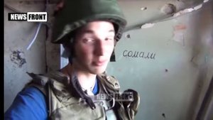 ЭДВАРД БИЛ  НА  ДОНБАССЕ 7ЛЕТ НАЗАД ОН СБЕЖАЛ