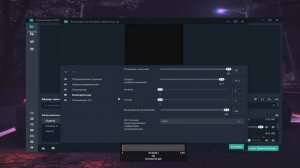 КАК НАСТРОИТЬ МИКРОФОН В Streamlabs OBS | ЗВУК НА СТРИМЕ | СТРИМЛАБС