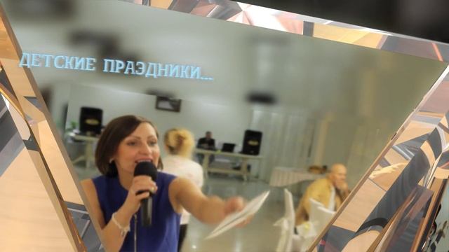 Ведущая праздников Наталья Дятлова смотреть онлайн