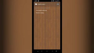 Читалка для андроид - Cool Reader (Приложение для чтения книг & Открытие документов)