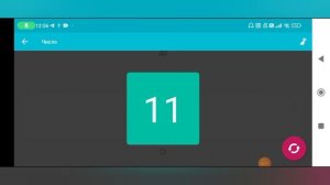 Определение победителей розыгрыша при помощи генератора случайных чисел.