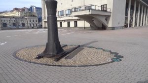 Солнечные  часы