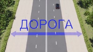 РЕШАЕМ ПДД 2023! РАЗБОР БИЛЕТОВ ПО ТЕМЕ: ОБЩИЕ ПОЛОЖЕНИЯ ПДД 2023! #2