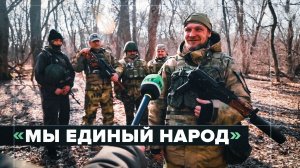 От Армении до Урала: как общее дело объединило бойцов казачьего батальона «Енисей»