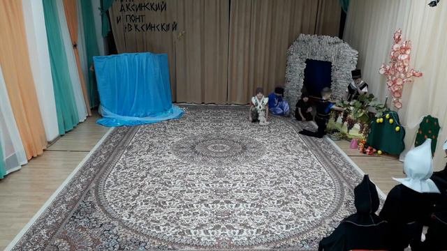 Инсценировка крымской легенды Понт Аксинский и Понт Эвксинский, посвящённая Дню народного единства