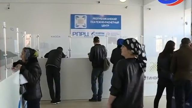 Как провести перерасчет оплаты за газ и оформить лицевой счет? смотреть онлайн