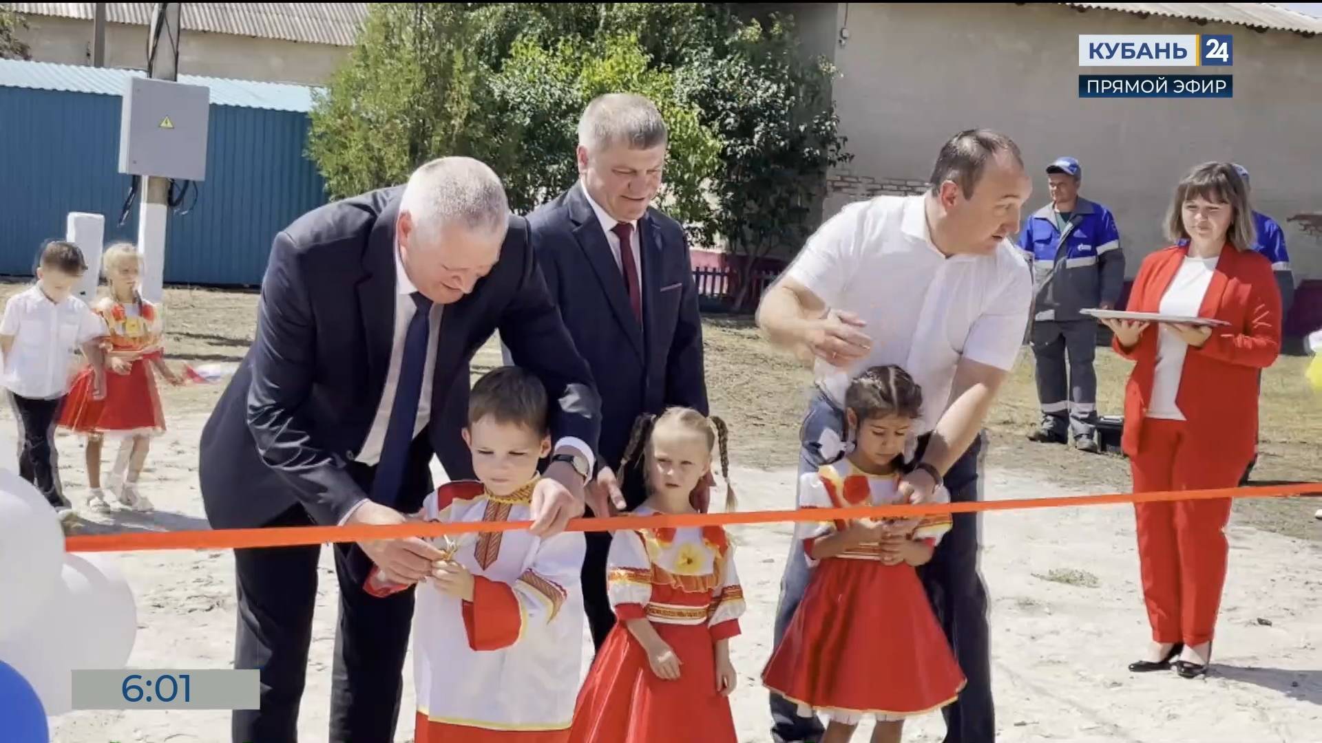 Детский сад газифицировали в селе Кущевского района