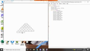 Рисуем пирамиду из кирпичей на Python