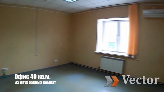 Аренда офиса 40 кв.м. на ул. Переходникова, 1Г. г. Нижний Новгород смотреть онлайн