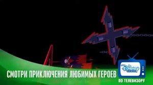 С Приветом по Планетам 11 Эпичный финал короткометражки Disney смешной м