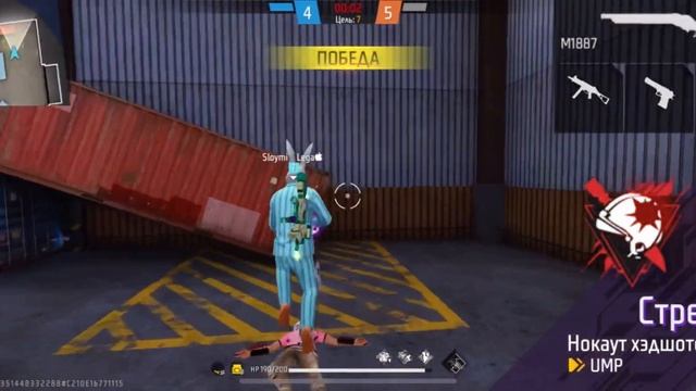 Что? игрок в два пальца?? Обязательно до конца, вы просто будете в шоке?? смотреть онлайн