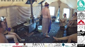 Нелепин Кирилл: Детская Баня "Сказка"