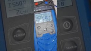 ИФН-300
