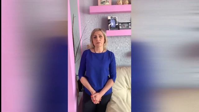 Читаем вместе "Помните"
