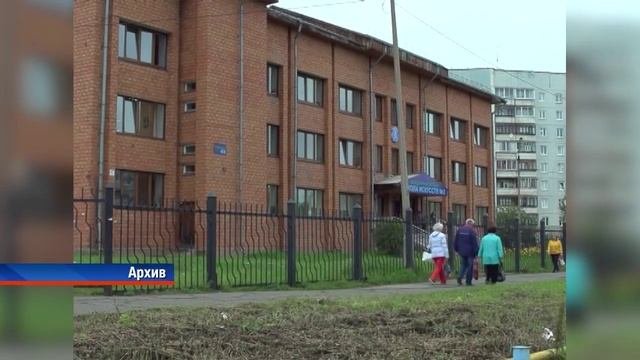 Антитеррористическая комиссия