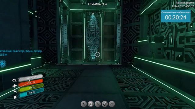 Subnautica #10 - "Солнечный луч" и мегапушка смотреть онлайн