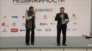 "Что? Где? Почем?"