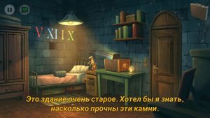 #NOBODIES# NOBODIES прохождение "Порочный дух" (миссия #13)