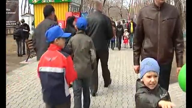 Открытие городского парка в Благовещенске смотреть онлайн